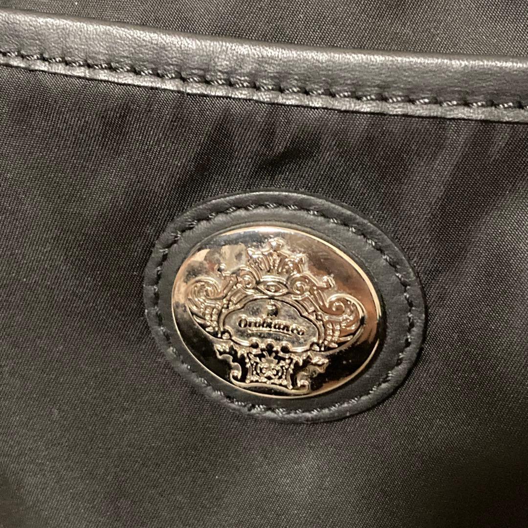 極美品 オロビアンコ ビジネスバッグ DENVER PIU TT-C デンバー