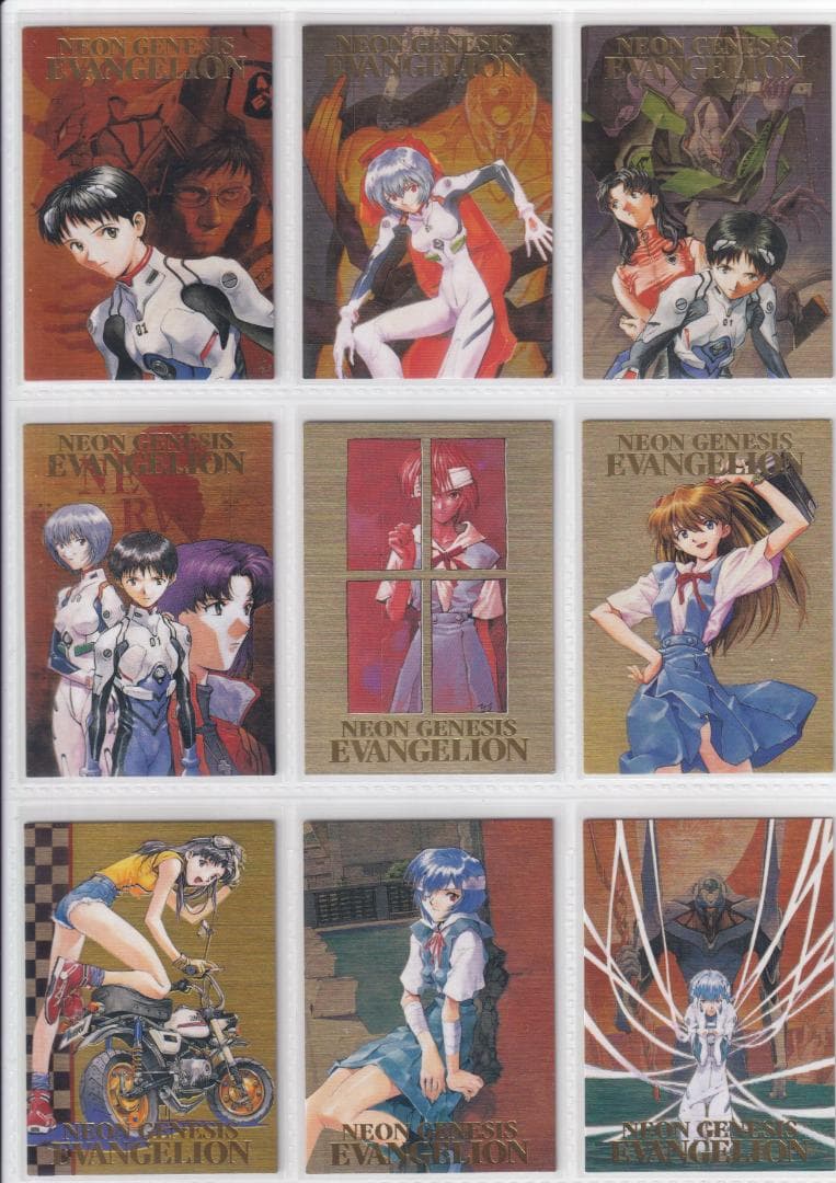 新世紀エヴァンゲリオン　カードダスマスターズ　 弐集　 フルコンプ　第三版
