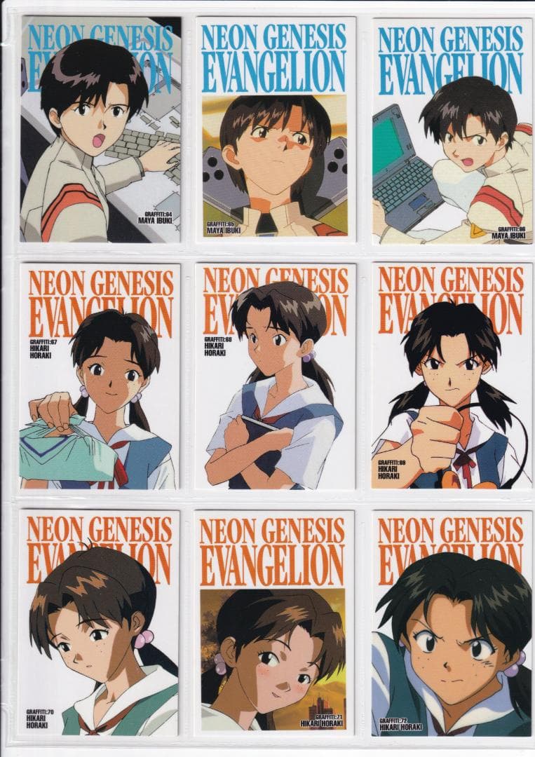 新世紀エヴァンゲリオン　カードダスマスターズ　 弐集　 フルコンプ　第三版