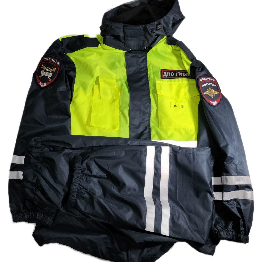 ロシア軍 実物 ロシア内務省 交通警察 ДПС ウインドブレーカー 48-3