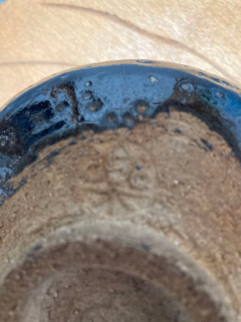 黒楽　お抹茶碗　楽陶印あり