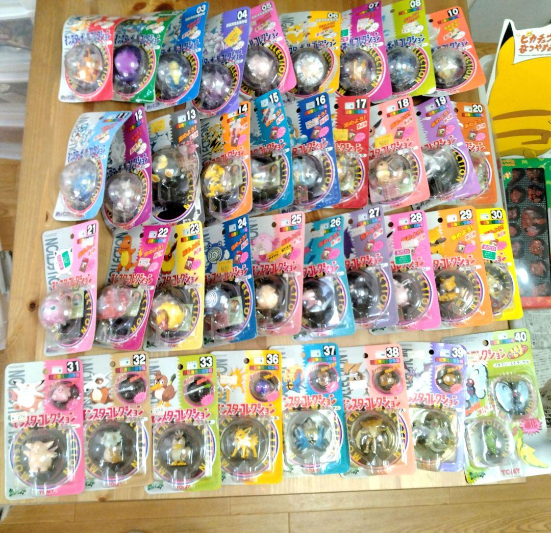 ポケモン モンスターコレクション 37個セット モンコレ　初代　当時物　レトロ