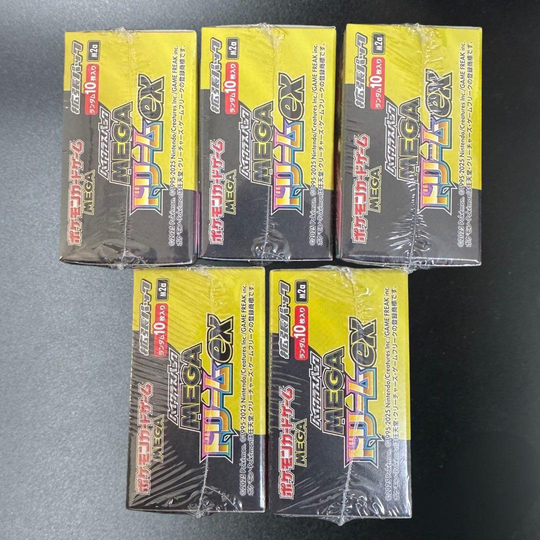 ポケモンカードゲーム MEGAドリームex シュリンク付き 5BOX