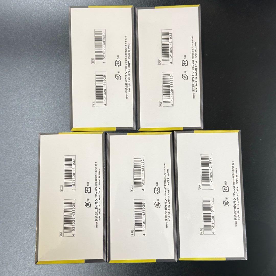 ポケモンカードゲーム MEGAドリームex シュリンク付き 5BOX