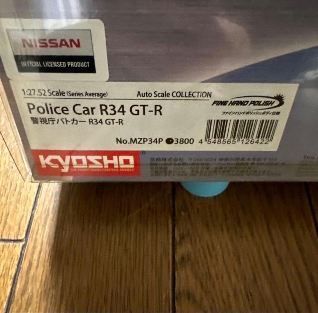 京商ミニッツ　ミニッツ　Police Car R34 GT-R 警視庁パトカー