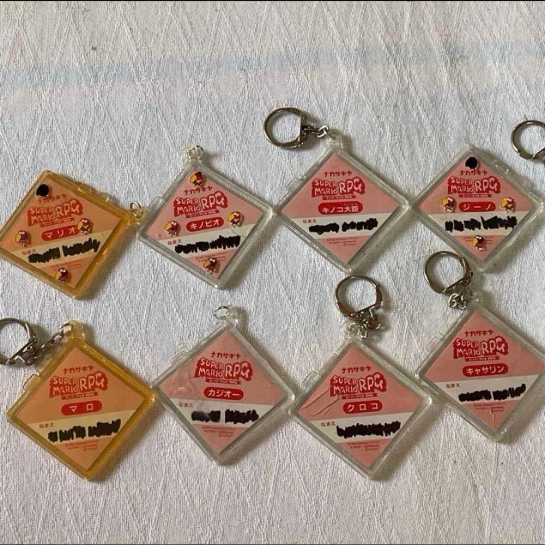 マリオ　キーホルダー　食玩　平成レトロ　まとめ売り　コレクション