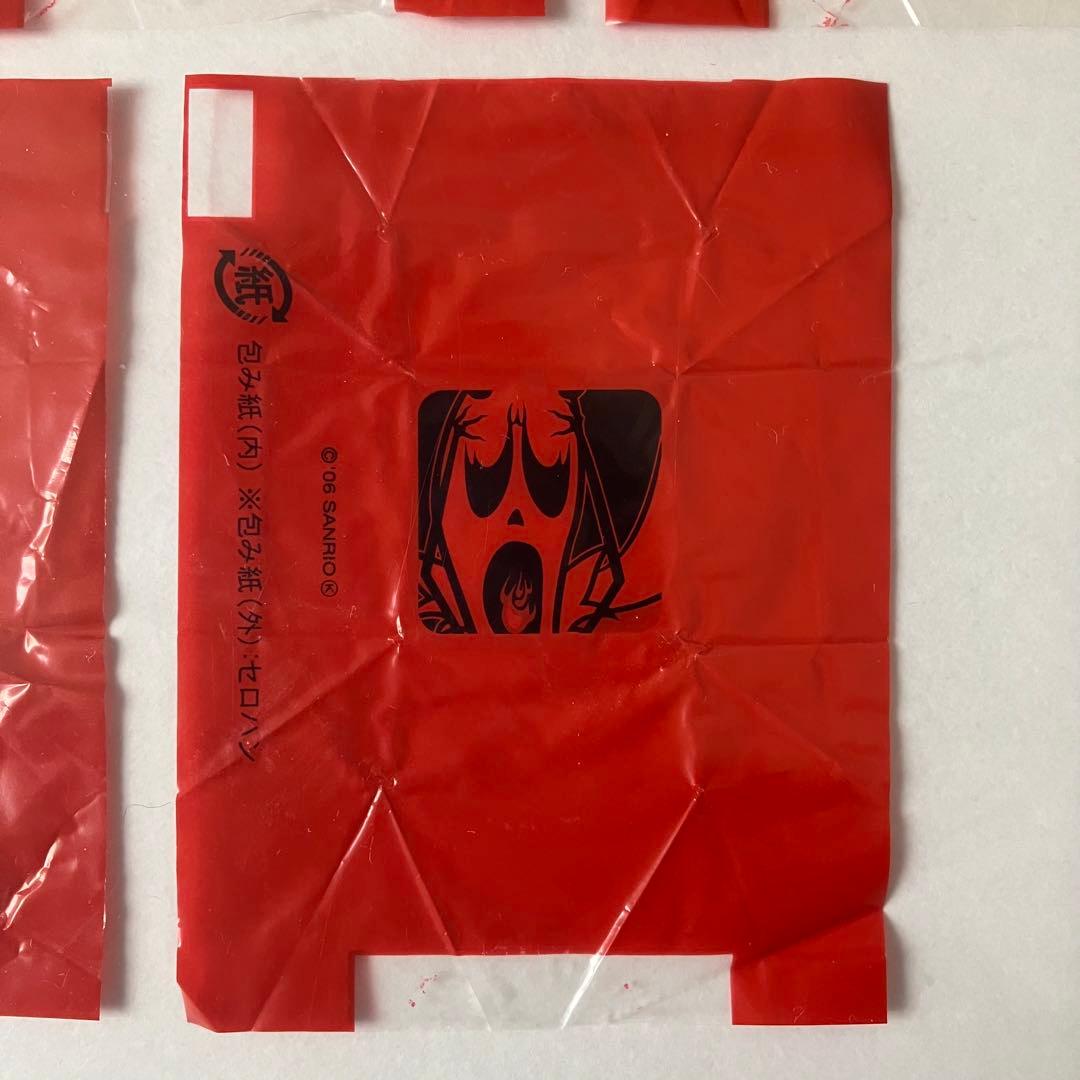 チロルチョコ　包み紙　アヒー　レア　2007年