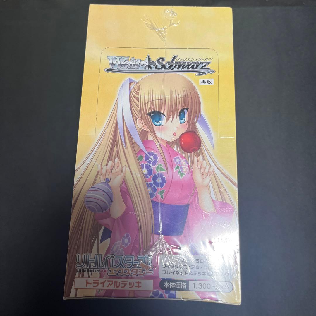 リトルバスターズ！ トライアルデッキ 未開封BOX ヴァイス