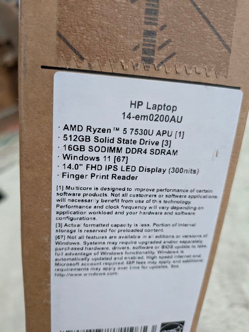 ☆新品未使用☆HP 14-em 0200AU☆スタンダードプラスモデル☆おまけ付