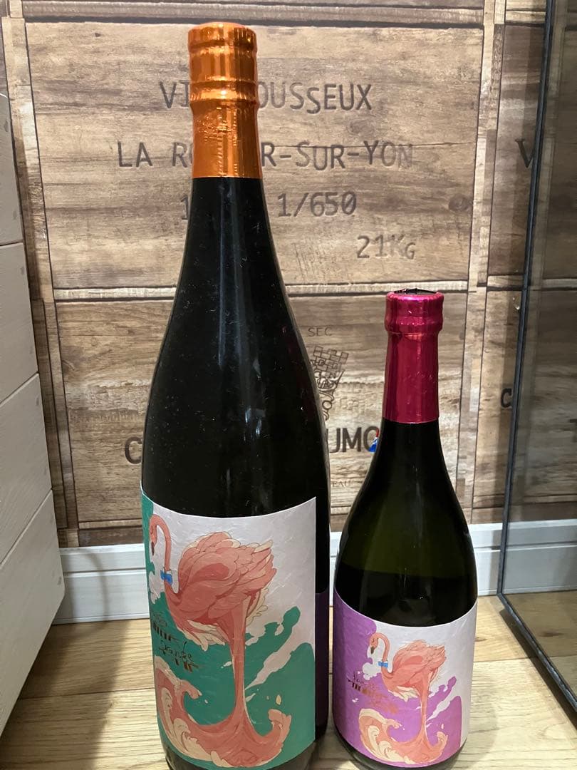 フラミンゴ　焼酎　2本セット