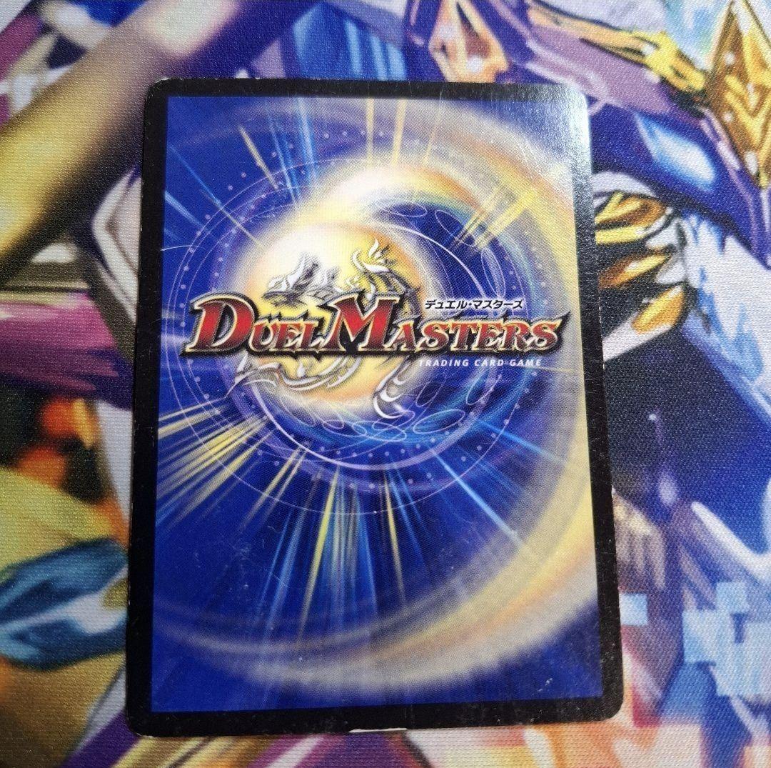 [貴重・即日発送] 無法神類 Gイズモ 初期 シク 金　1枚