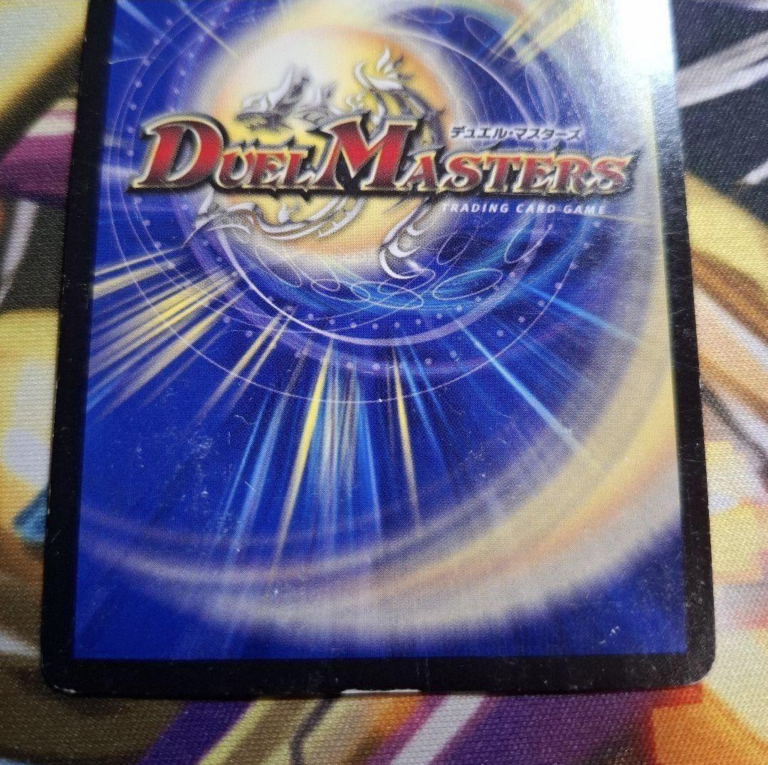 [貴重・即日発送] 無法神類 Gイズモ 初期 シク 金　1枚