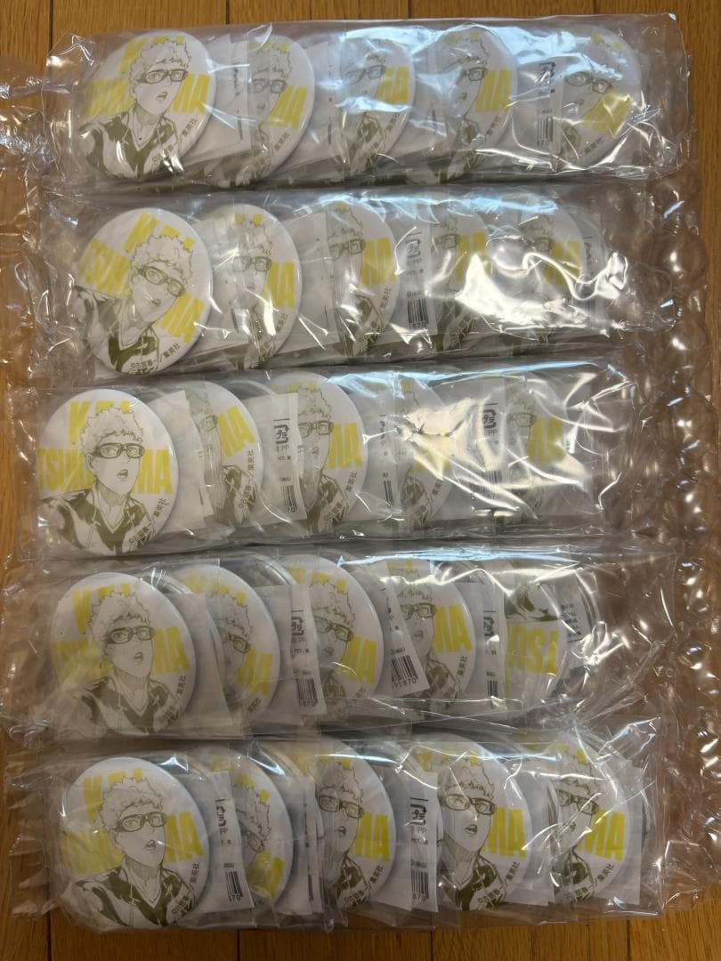 ハイキュー!! 仙台観光特使就任記念　月島蛍　缶バッジ 50個