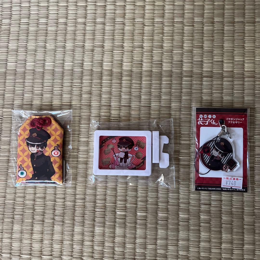 自縛少年花子くん、アクリルキーホルダー.7点！