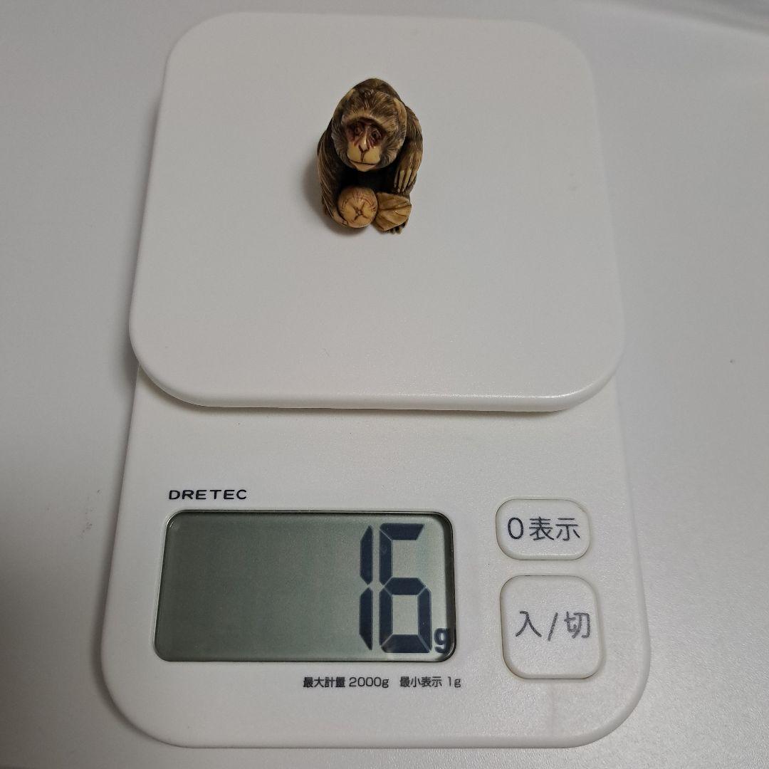 ともたんです【動物天然素材の根付け】猿の根付け　縁起物　骨董品