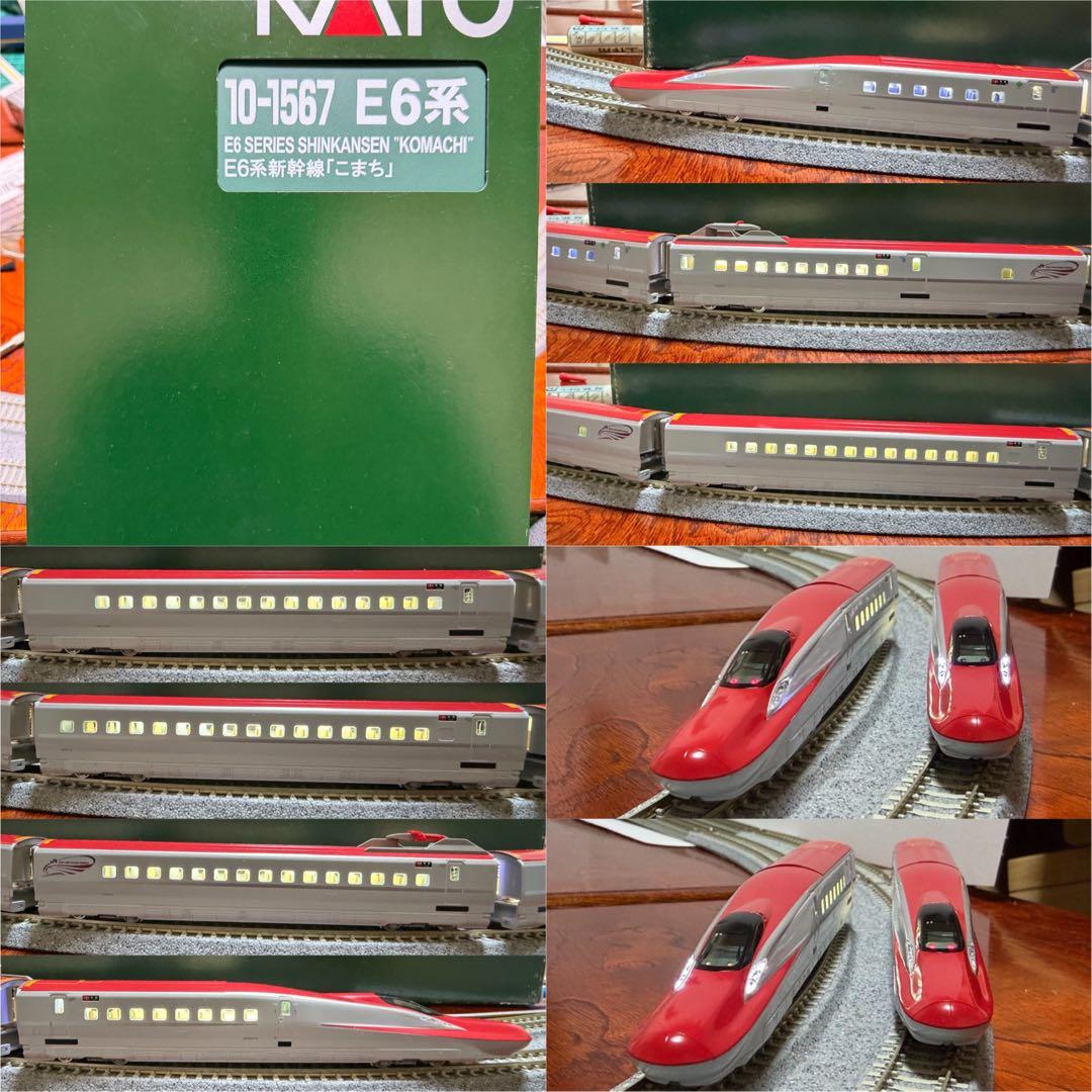 【室内灯有】KATO 10−1556/1567 E6系新幹線 こまち 7両セット