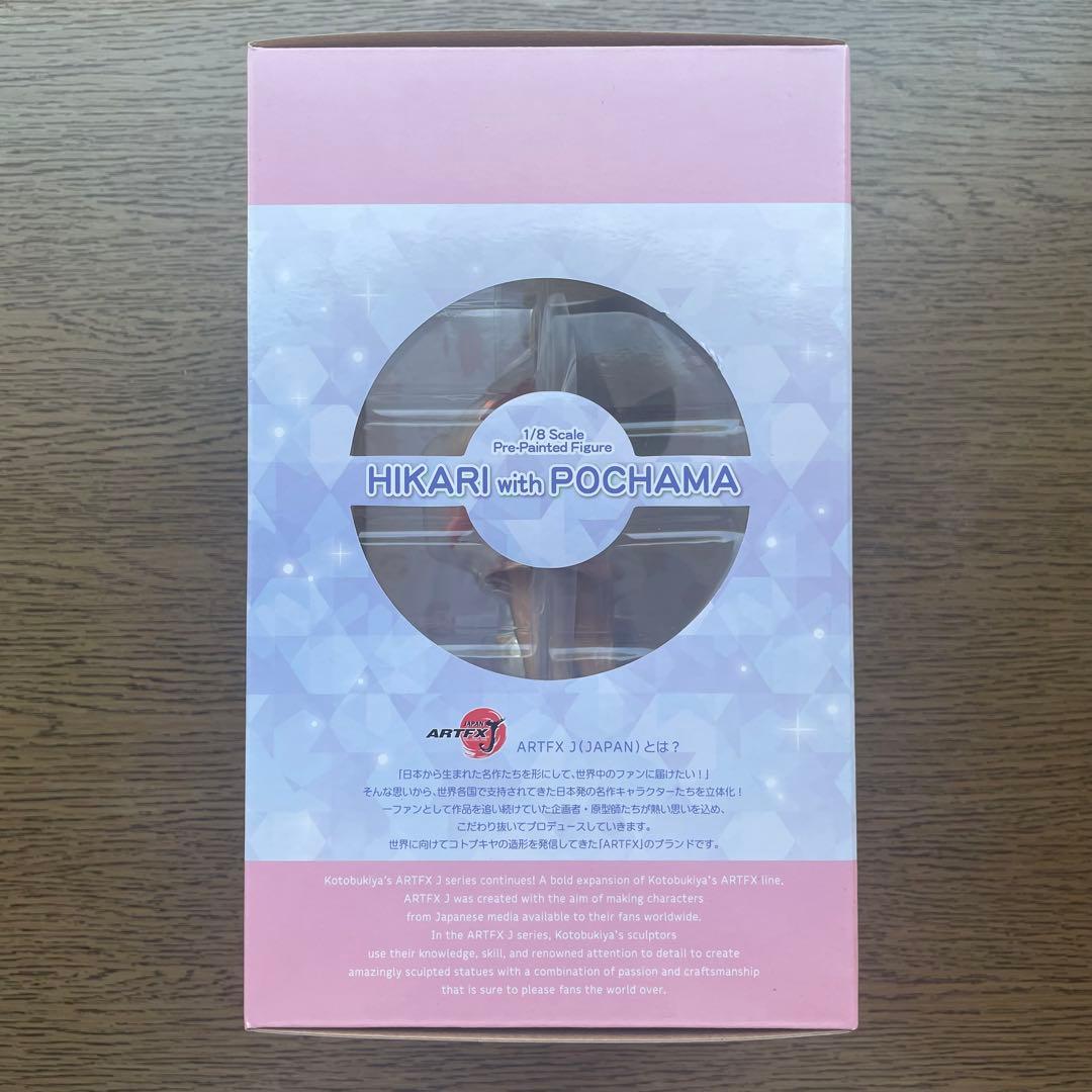 【新品未開封】ARTFX J ヒカリwithポッチャマ フィギュア ポケモン