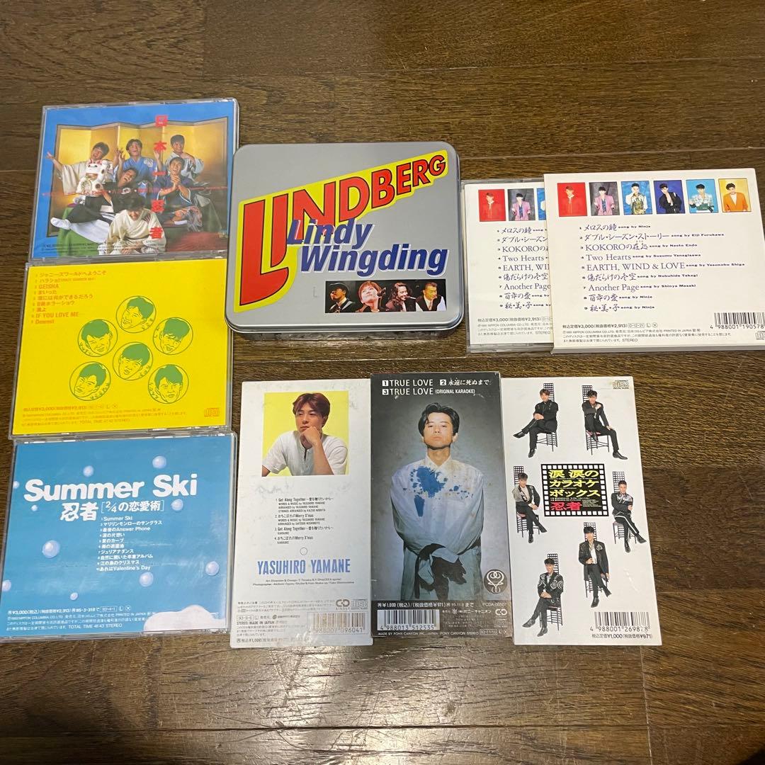 日本の音楽コレクションセット