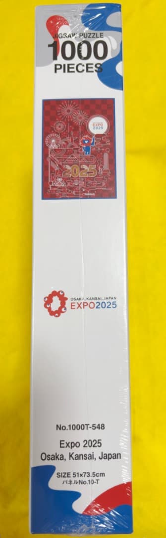 大阪 関西 万博 EXPO2025 ミャクミャク ジグソーパズル 1000ピース