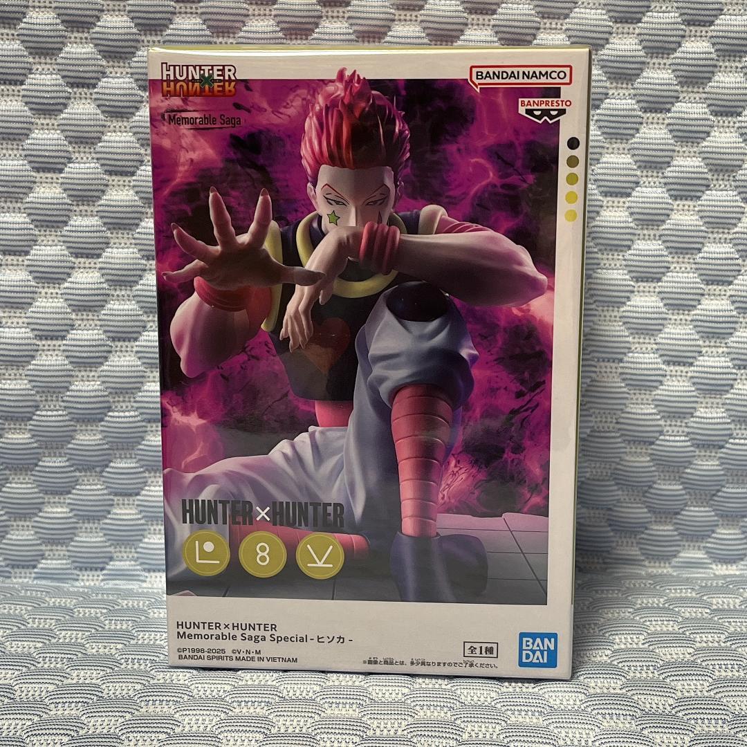 新品未開封・まとめ売り【HUNTER x HUNTER】フィギュア 29体セット