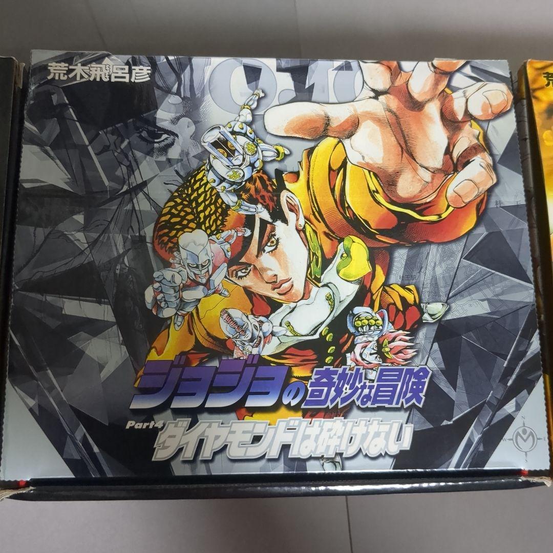ジョジョの奇妙な冒険 全巻セット1-50