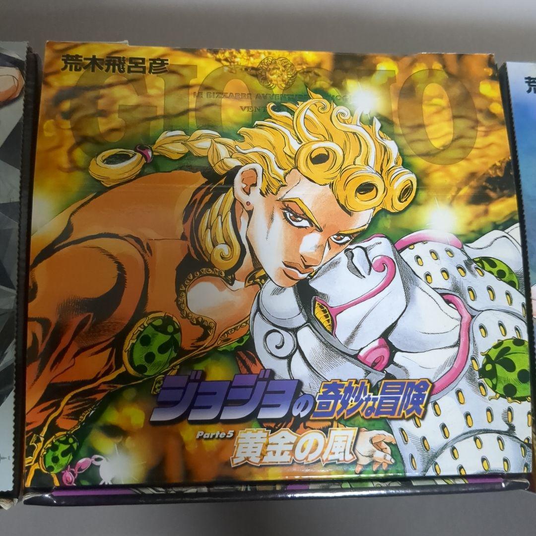 ジョジョの奇妙な冒険 全巻セット1-50