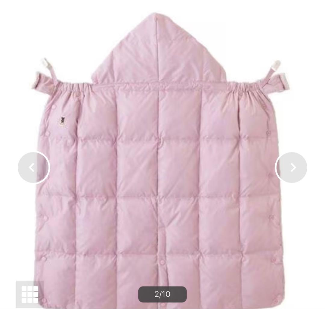 ミキハウス　防寒できる！５ＷＡＹダウンキャリーケープ