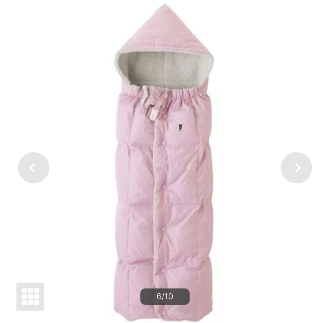 ミキハウス　防寒できる！５ＷＡＹダウンキャリーケープ