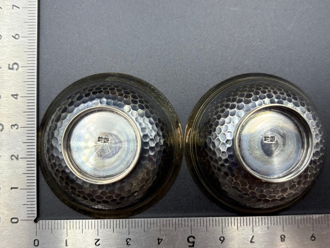 三越 純銀 銀杯 鎚目 酒盃 猪口