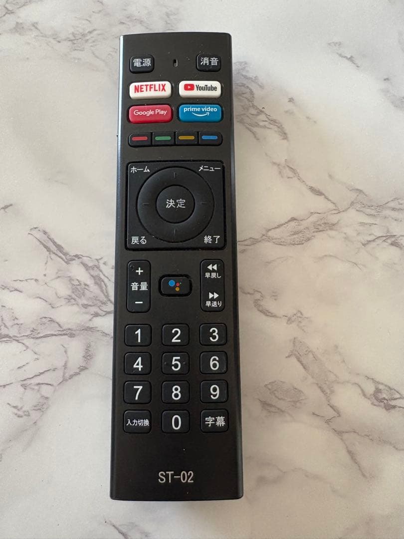 AX-MSK50 50インチ 4K スマートテレビ