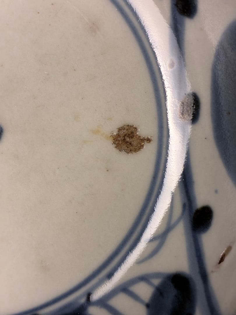 古伊万里？ 染付け なます皿