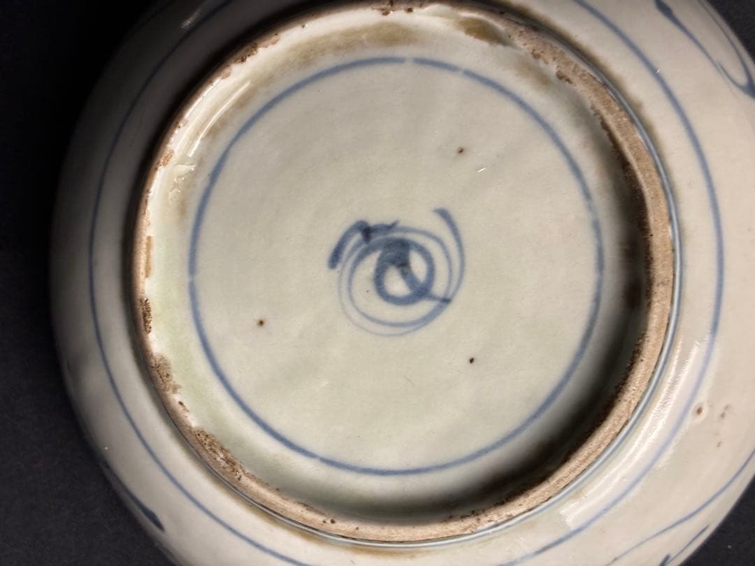 古伊万里？ 染付け なます皿