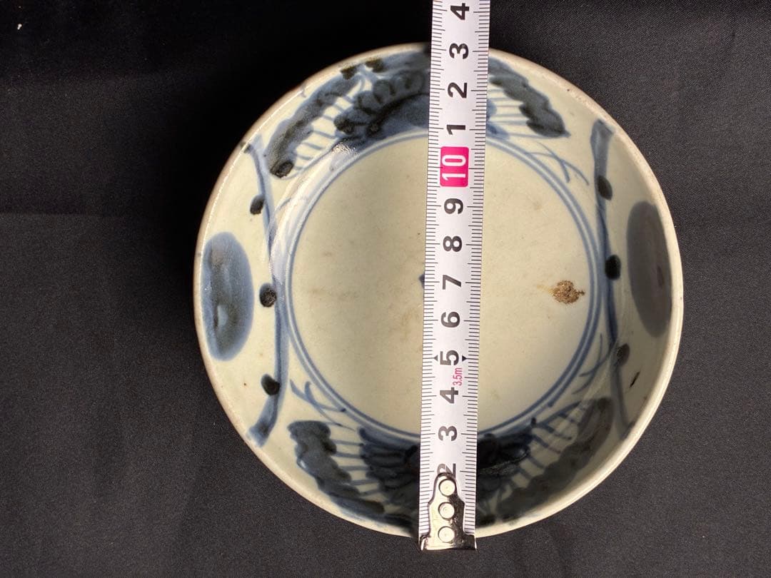 古伊万里？ 染付け なます皿