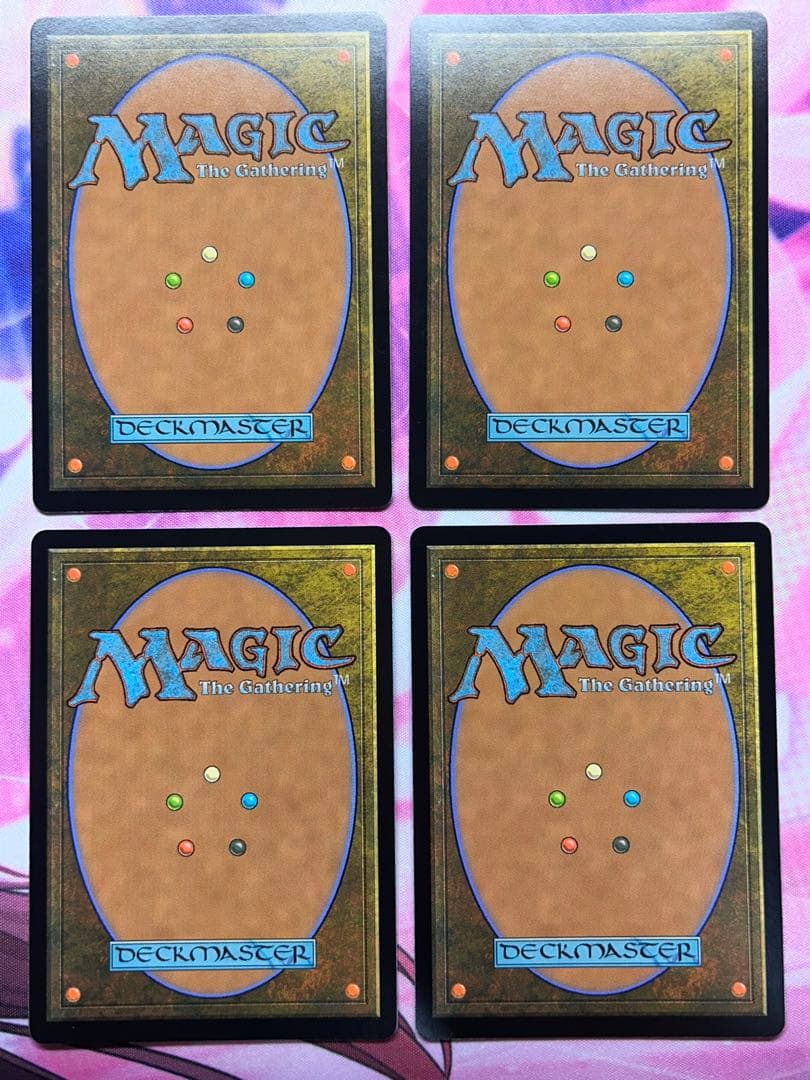 精力の護符　4枚セット