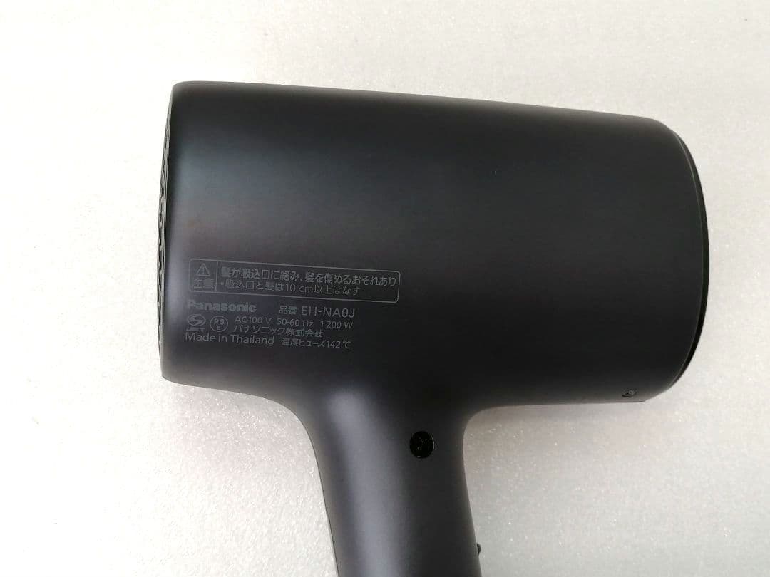 パナソニック　PANASONIC　ドライヤー　EH-NA0J 　04
