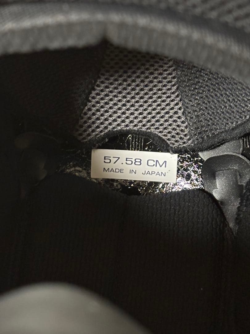 ラパイドネオ 山城限定カラー Arai アライ RAPIDE-NEO Mサイズ