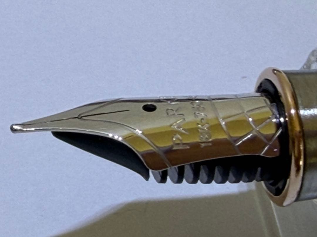 パーカー万年筆　ソネットプレミアムメタル&グレイPGT 細字