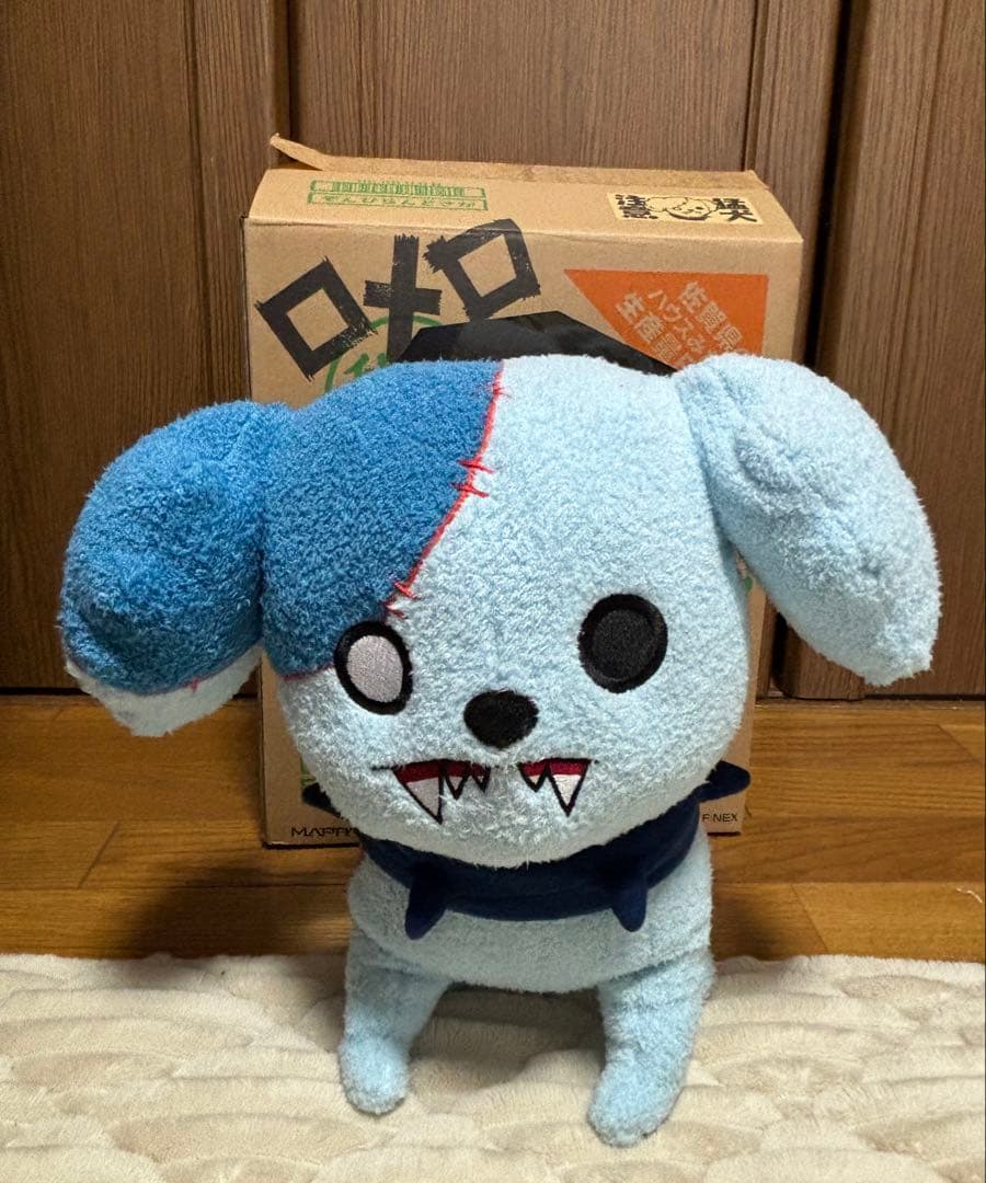ゾンビランドサガ　ロメロ　ぬいぐるみ　箱付き
