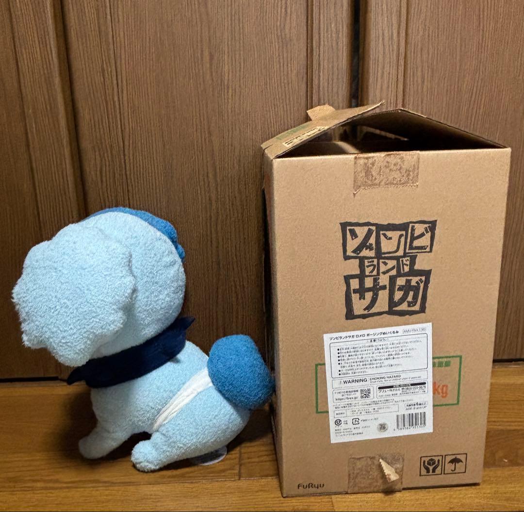 ゾンビランドサガ　ロメロ　ぬいぐるみ　箱付き