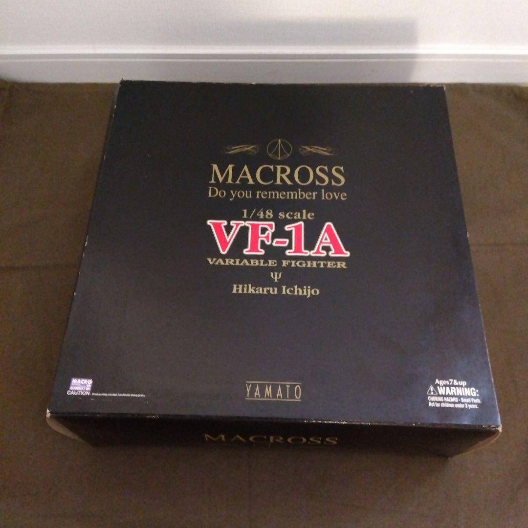 訳あり　やまとマクロス VF-1A ストライクパック　スタンド　セット