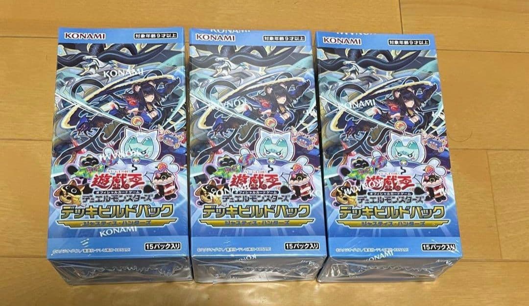 遊戯王 デッキビルドパック　ジャスティスハンターズ　3box シュリンク付き