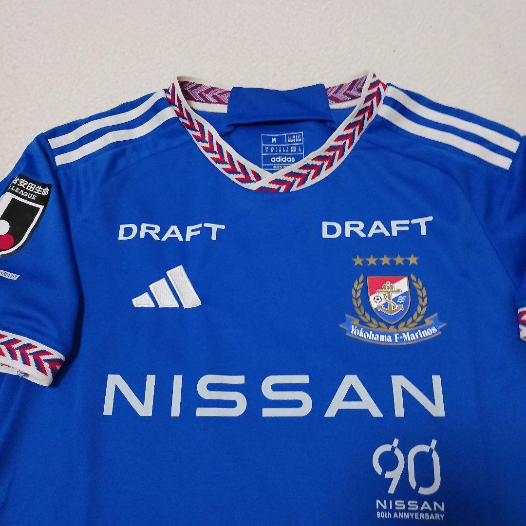 【Mサイズ】横浜Fマリノス 2024 ユニフォーム　Jリーグ