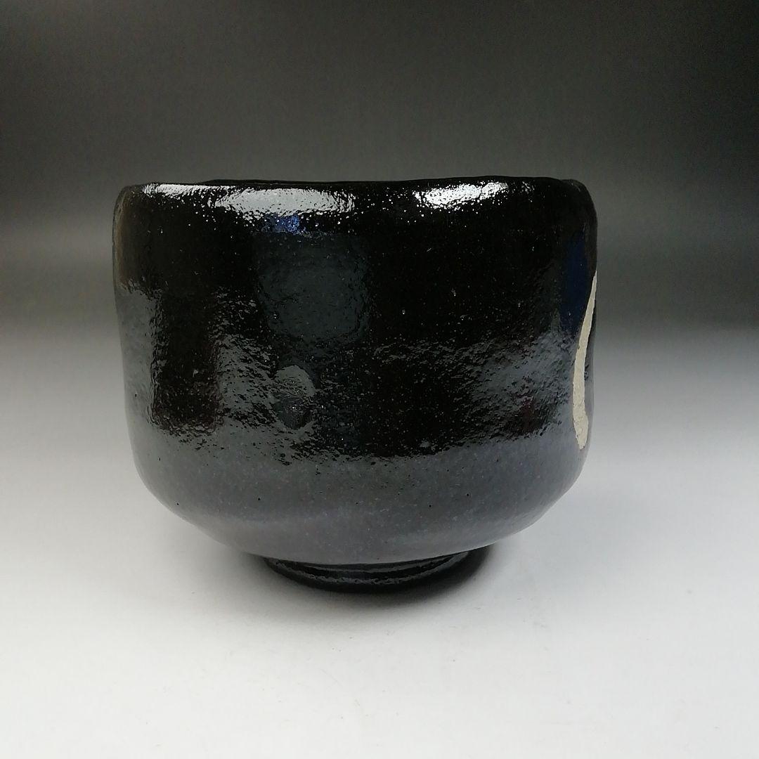 Ｔ７２８　茶碗　『黒楽茶碗』『佐々木松楽 造』『前大徳寺 福本積應 書付』　共箱