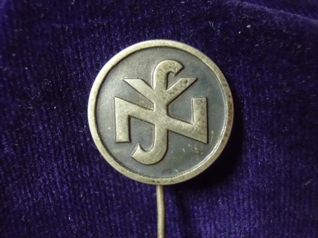 ⊞ドイツ軍＊ＮＳＶ メンバーピン＊ＲＺＭ８３（実物）