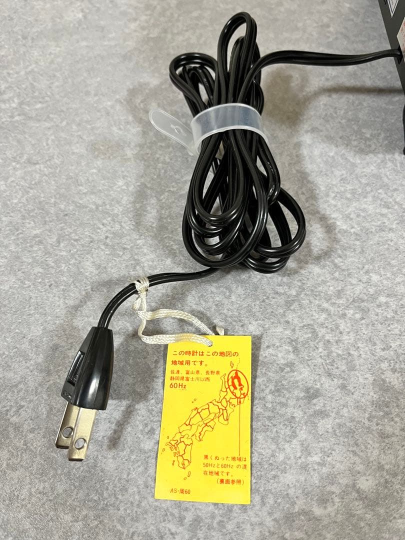 セイコー　SEIKO パタパタ時計　フリップ時計　目覚まし時計　昭和レトロ