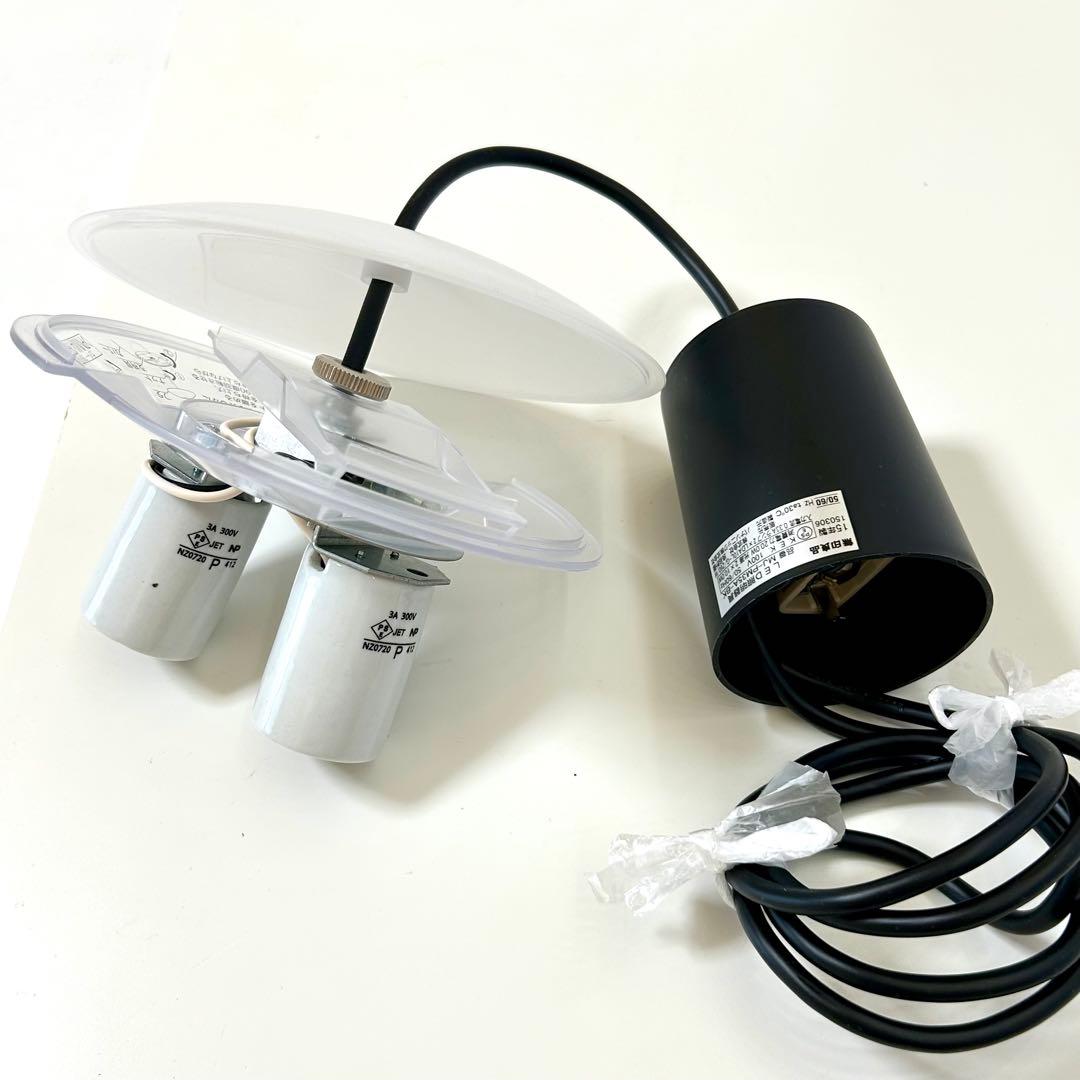 無印良品 MUJI 深澤直人 丸ペンダントライトL