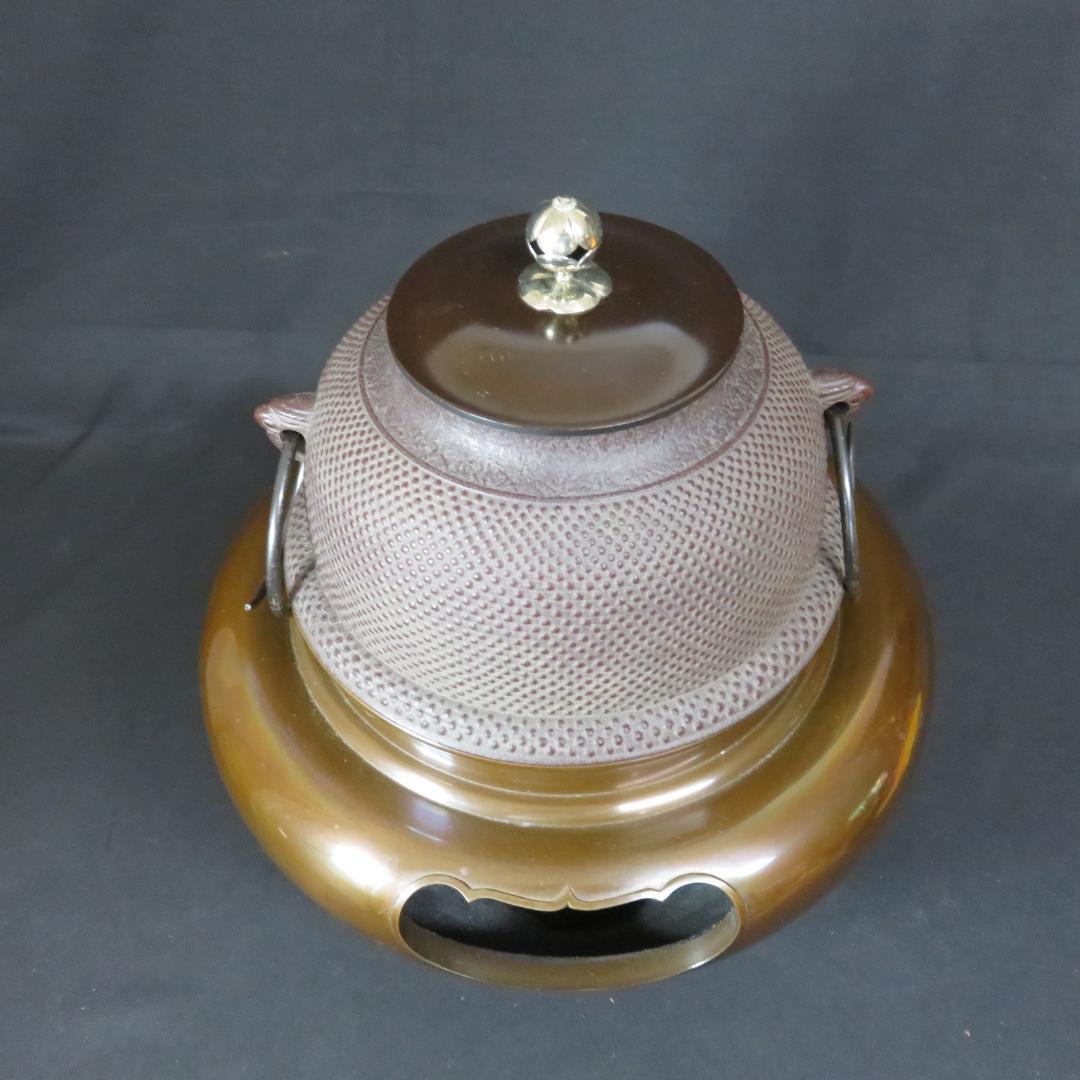 風炉釜 茶道具 茶器 高橋敬典 人間国宝 唐銅朝鮮風炉 木箱 共箱