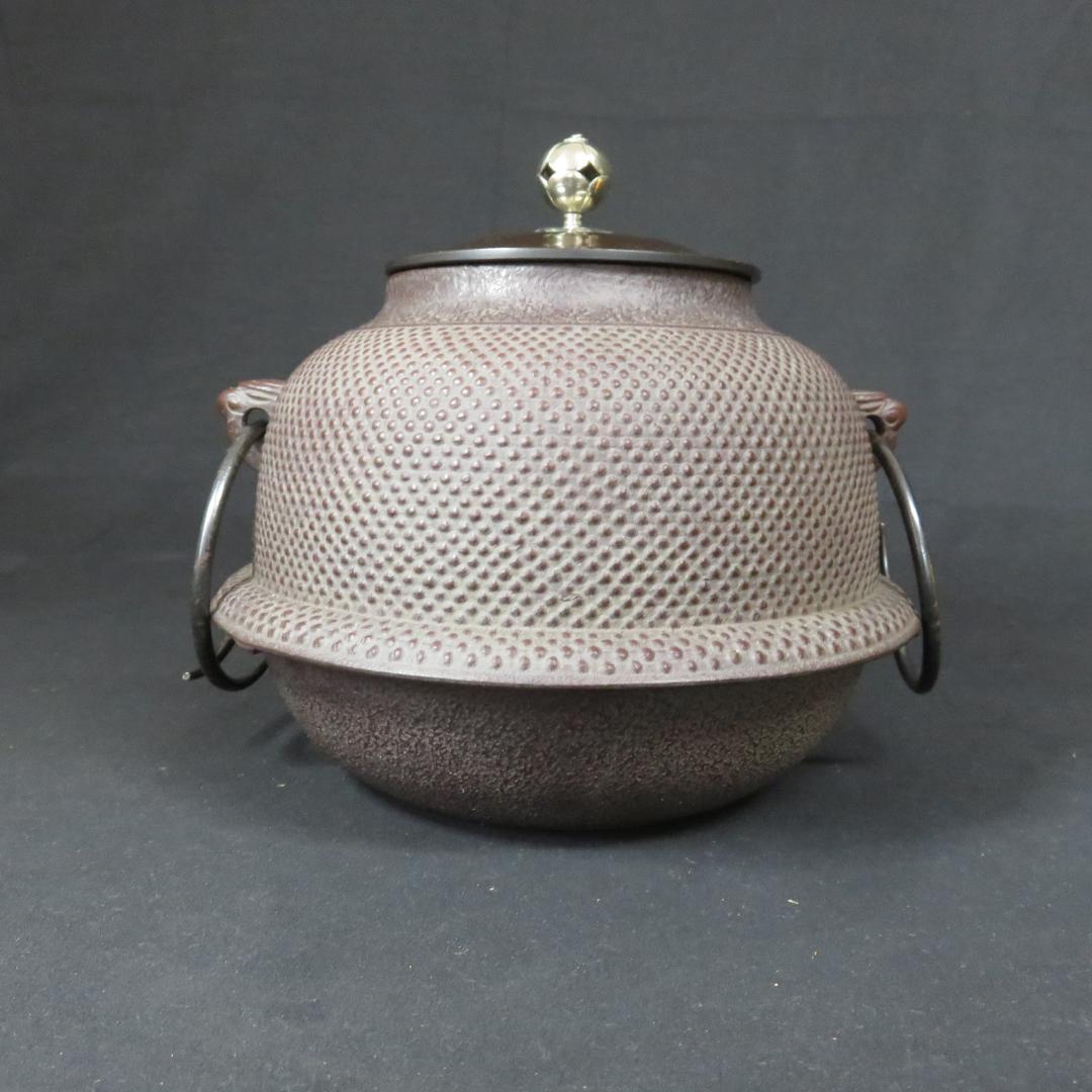 風炉釜 茶道具 茶器 高橋敬典 人間国宝 唐銅朝鮮風炉 木箱 共箱