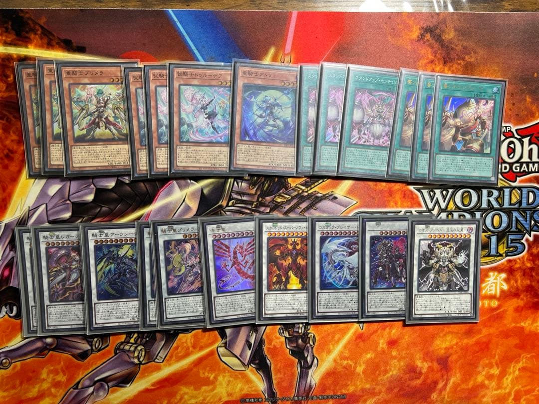 遊戯王　引退品　まとめ売り