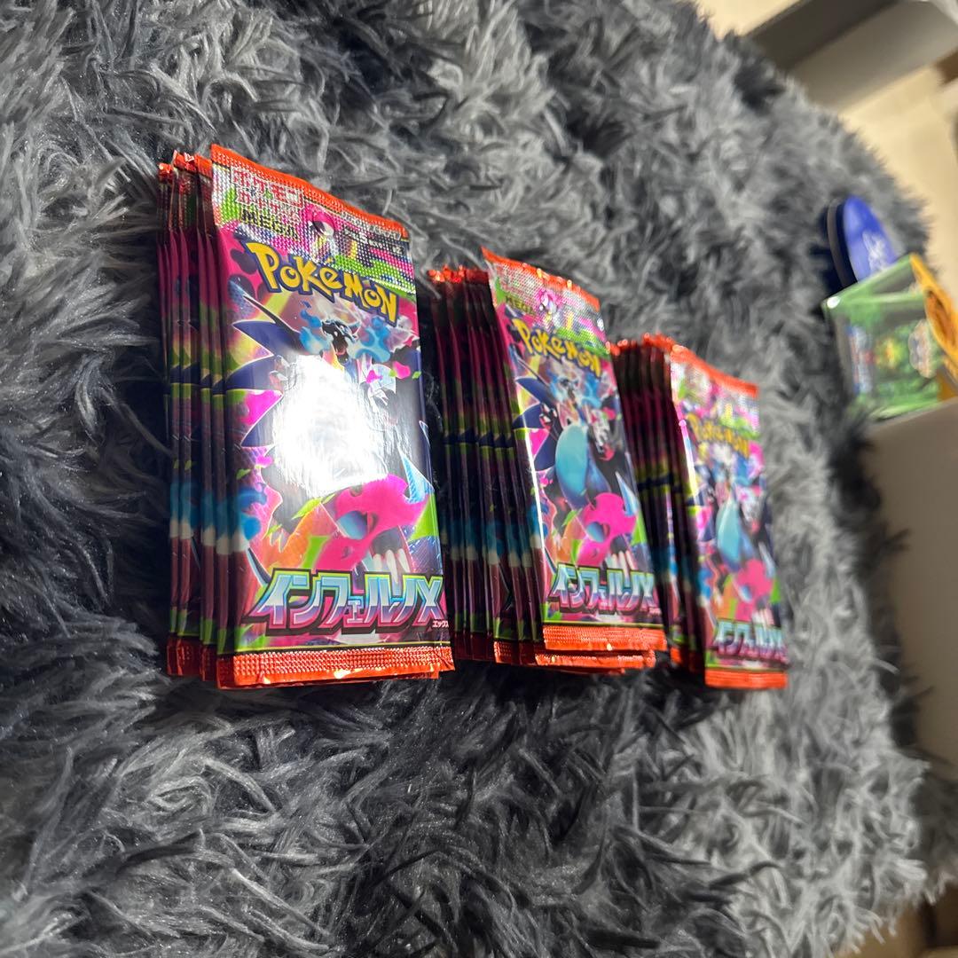 【未開封・未サーチ】インフェルX ポケモンカード 30パック 1BOX分